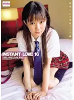 EKDV-094 JAV Movie