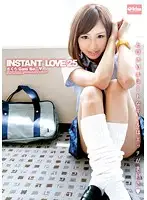 EKDV-130 JAV Movie