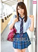 EKDV-135 - Furumai Aoi Is All Your's.
