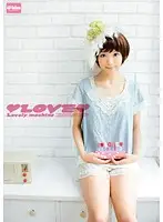 EKDV-151 - *LOVE* Lovely machine
