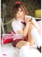EKDV-160 JAV Movie