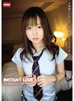 EKDV-166 JAV Movie