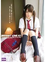 EKDV-232 JAV Movie