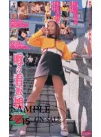 49he06 JAV Movie