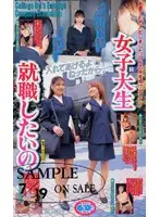 49he28 JAV Movie