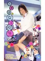 49he55 JAV Movie