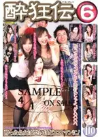 HS-165D JAV Movie