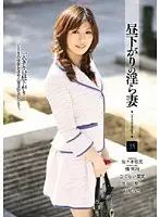 MADV-156 JAV Movie