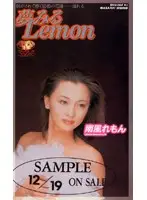 MVA-79 JAV Movie