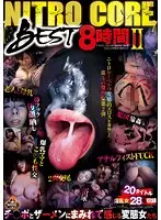 NITR-194 JAV Movie