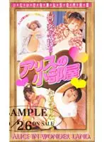 49pe49 JAV Movie