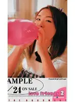 49pe62 - love friends 2