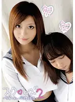 TTKK-024 JAV Movie