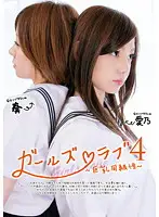 TTKK-032 JAV Movie