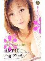 49va62 JAV Movie