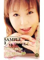 49vf10 JAV Movie