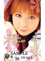 VF-36 JAV Movie