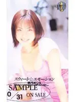 49vn46 JAV Movie