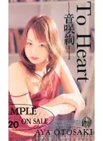 49vn64 JAV Movie