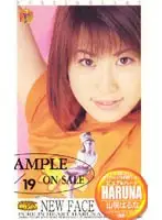 49vn81 JAV Movie