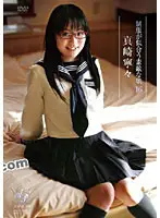 DVAA-123 JAV Movie