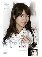 DVAA-128 JAV Movie