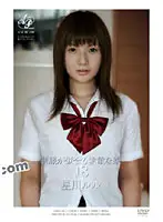 DVAA-129 JAV Movie