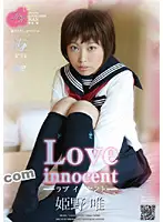KIRI-008 JAV Movie
