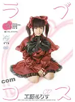 KIRI-009 JAV Movie