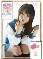 KIRI-019 JAV Movie