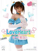 KIRI-022 JAV Movie