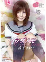 KIRI-028 JAV Movie