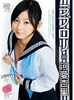 KIRI-035 JAV Movie