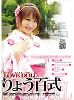 RAGI-006 JAV Movie