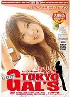 RAGI-008 JAV Movie