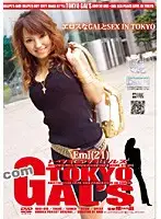 RAGI-010 JAV Movie
