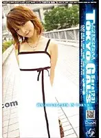 RAGI-019 JAV Movie