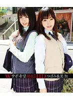 HIB-07 JAV Movie