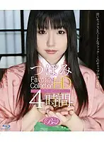 HIB-30 - Tsubomi Favorite Collection HD 4 Hours