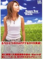 IBW-001 JAV Movie