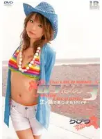 IBW-025 JAV Movie