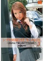 IBW-027 JAV Movie