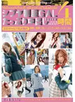 IBW-064 JAV Movie