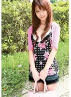 IBW-078 JAV Movie