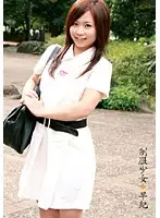 IBW-084 - S*********ls in Uniform Early Age