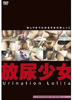 IBW-189 JAV Movie