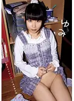 IBW-237 JAV Movie