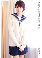 IBW-392Z - Young Hot Girl in Uniform Having Sex Riku Minato