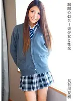 IBW-402Z JAV Movie