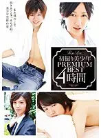 IBW-435Z JAV Movie
